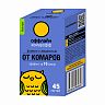 Средство от комаров Комарофф Оффлайн Быстро 45 ночей, жидкость, запасной флакон, 30 мл фото