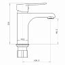 Смеситель для раковины с коротким изливом PLStart PD10083, хром фото
