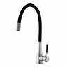 Смеситель для кухни PLStart PG54022B24, с гибким изливом, хром/черный фото