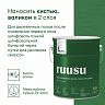 Эмаль для дерева Talatu Ruusu, полуглянцевая, база C, бесцветная, 4,5 л фото