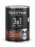 Грунт-эмаль по ржавчине 3 в 1 Престиж М, полуматовая, 0,9 кг, белая фото