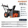 Снегоуборщик бензиновый Patriot PS 603, 7 л.с. фото