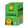 Средство от комаров Комарофф Оффлайн Длительно 70 ночей, жидкость, запасной флакон, 45 мл фото