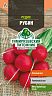 Семена Редис Рубин Тимирязевский питомник, 3 г фото