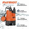 Насос дренажный для грязной воды Patriot F 350, 300 Вт, 5000 л/ч фото