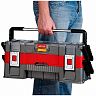 Ящик для инструментов Keter Canti Trio Organizer, 53 х 20 х 23 см, черный фото