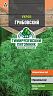Семена Укроп Грибовский Тимирязевский питомник, 3 г фото