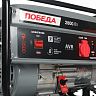 Генератор бензиновый Победа ГБ 3500, 2500 Вт. фото