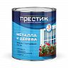 Эмаль ПФ-115 для металла и дерева Престиж, алкидная, глянцевая, 2,8 кг, салатная фото