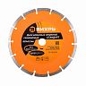 Круг алмазный сегментный Вихрь Стандарт для сухой резки, 230 x 22,2 мм фото