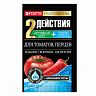 Удобрение Bona forte для томатов, перцев, 100 г фото