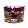Декоративная пропитка для дерева Veres Factura, полуматовая, 9 л, утренний туман фото