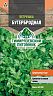 Семена Петрушка Бутербродная Тимирязевский питомник, 3 г фото