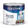Эмаль ПФ-115 для металла и дерева Престиж, алкидная, матовая, 1,9 кг, белая фото
