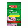 Удобрение жидкое Bona Forte серия Красота для орхидей, 10 мл фото