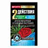 Удобрение Bona forte для комнатных и садовых растений, 100 г фото Удобрение Bona forte для комнатных и садовых растений, 100 г фото