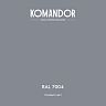Грунт-эмаль по ржавчине 3 в 1 Komandor Protect Metall, глянцевая, 2,7 л, RAL 7004, серый фото