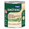 Краска для деревянных фасадов Bioteks, полуглянцевая, база A, белая, 0,9 л фото