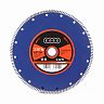 Круг алмазный турбо Edge By Patriot для сухой резки, 230 x 2,8 x 22,23 мм фото