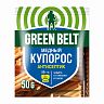 Антисептическое средство Green Belt Медный купорос, 50 г фото