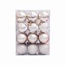 Набор елочных шаров, d 6 см, 24 шт, серебро фото