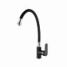 Смеситель для кухни Fashun A4082-7, с гибким изливом, черный/хром фото