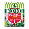 Средство от насекомых-вредителей Green Belt Молния экстра, 1,5 мл фото