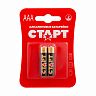 Батарейка Старт LR03-BL2, типоразмер AAA, 2 шт фото