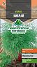 Семена Укроп Кибрай Тимирязевский питомник, 3 г фото