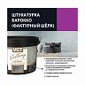 Декоративная штукатурка VGT Gallery Барокко, 5 кг фото
