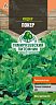 Семена Индау (рукола) Покер Тимирязевский питомник, 1 г фото