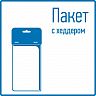 Хомут-стяжка Rexant, нейлон, 4,8 x 400 мм, 25 шт, черный фото