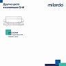 Полка в ванную Milardo Grid, черная матовая фото Полка в ванную Milardo Grid, черная матовая фото