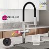 Смеситель для кухни IDDIS Ikon, с гибким изливом и подключением к фильтру, хром фото