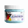 Эмаль акриловая Farbitex Profi Хамелеон, 0,4 л, голубая фото Эмаль акриловая Farbitex Profi Хамелеон, 0,4 л, голубая фото