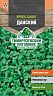 Семена Кресс-салат Данский Тимирязевский питомник, 1 г фото