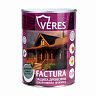Декоративная пропитка для дерева Veres Factura, полуматовая, 0,8 л, утренний туман фото