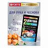 Удобрение Bona forte для лука и чеснока, 100 г фото
