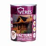 Декоративная пропитка для дерева Veres Factura, полуматовая, 0,8 л, пудра фото