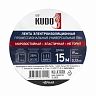Лента электроизоляционная профессиональная универсальная, 15 м, черная фото