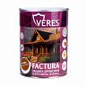 Декоративная пропитка для дерева Veres Factura, полуматовая, 0,8 л, груша фото