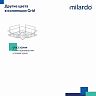 Полка в ванную угловая Milardo Grid, черная матовая фото