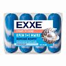 Туалетное крем-мыло EXXE 1+1 Морской жемчуг, 4 шт x 75 г фото