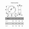 Держатель-соединитель круглых воздуховодов Era 12,5ДСКП, пластик, с уплотнителем, D125 фото Держатель-соединитель круглых воздуховодов Era 12,5ДСКП, пластик, с уплотнителем, D125 фото