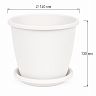 Горшок для цветов Альтернатива Афина, с поддоном, 1,1 л, белый фото