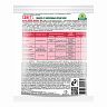 Средство от колорадского жука Green Belt Сонет+, 2 мл фото