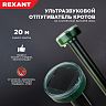 Отпугиватель кротов Rexant R20, ультразвуковой, на солнечной батарее, d 6 x 26 см фото