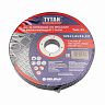 Круг отрезной по металлу и нержавеющей стали Tytan Professional, 125 x 1,2 x 22,2 мм фото
