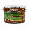 Декоративная пропитка для дерева Drevika Классик 2 в 1, полуматовая, 9 л, бесцветная фото