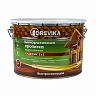 Декоративная пропитка для дерева Drevika Классик 2 в 1, полуматовая, 9 л, красное дерево фото